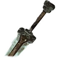Shattered Sun weapon icon