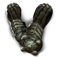 Shellguard Gauntlets weapon icon