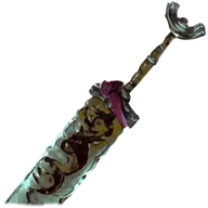 Sieger weapon icon